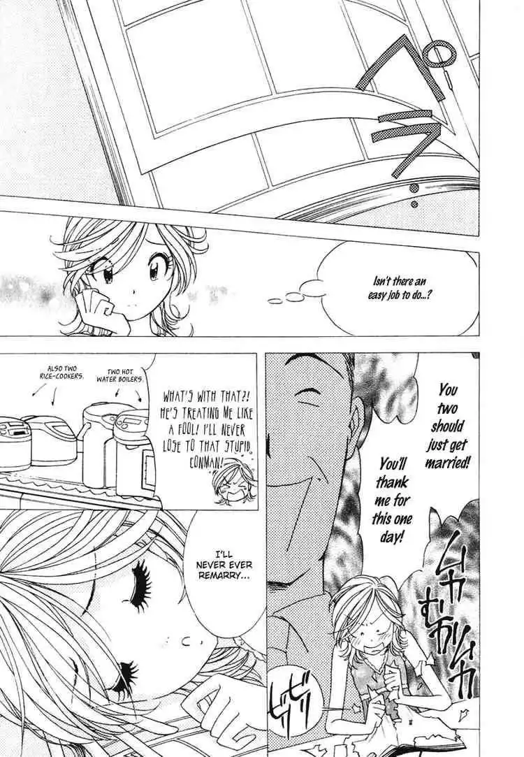 Orange Yane no Chiisana Ie Chapter 12 7